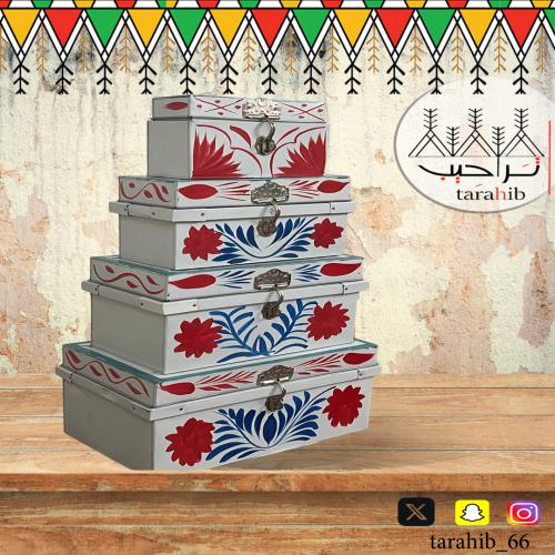طقم صندوق معدن 4 قطع