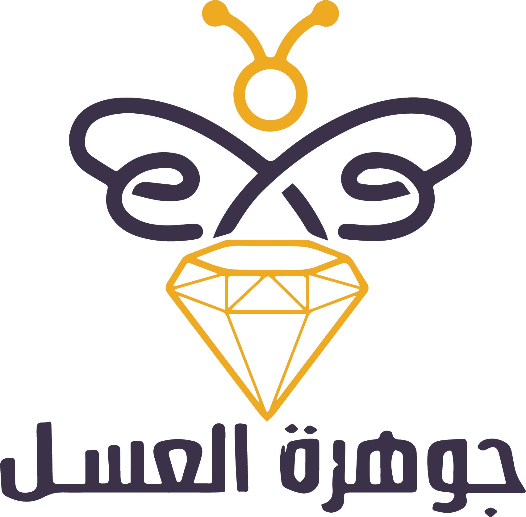 جوهرة العسل