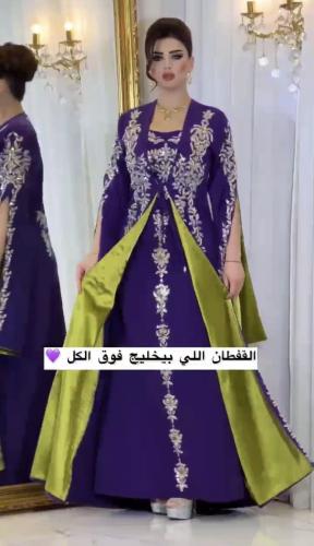 قفطان نسائي قطعتين