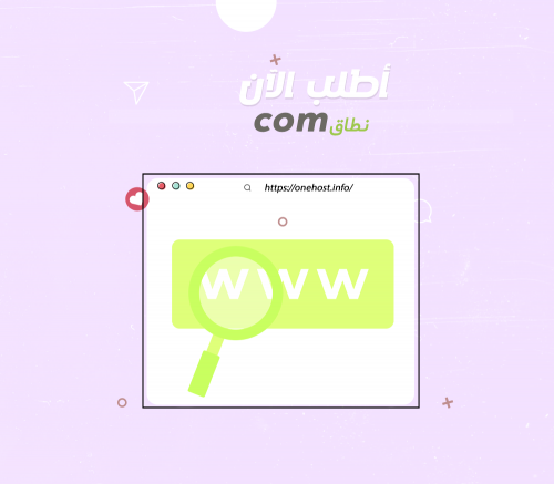 نطاق com