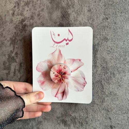 تصاميم لتوزيعات الكريمات اقل عدد لطلب 18 حبه