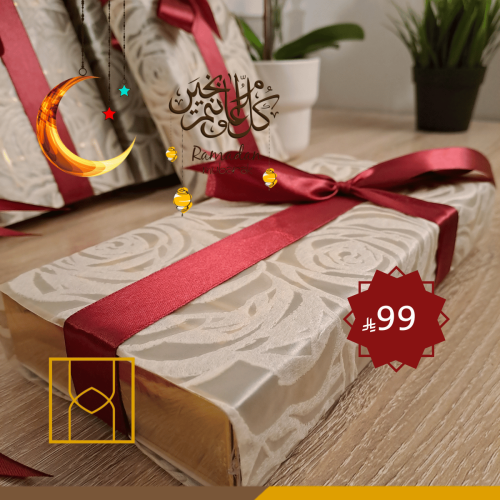 باقة رمضان