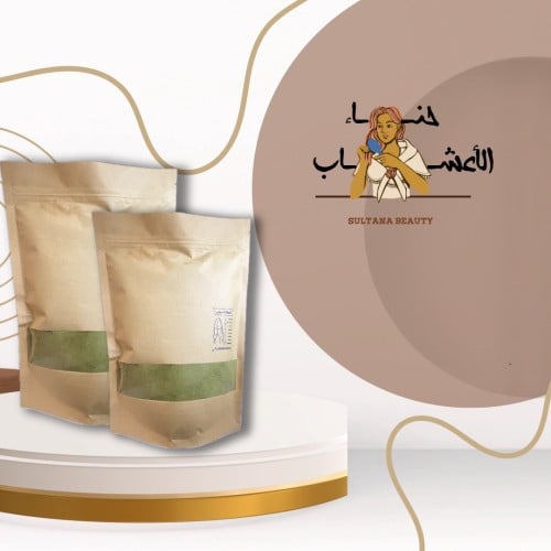 حناء الاعشاب الملكي