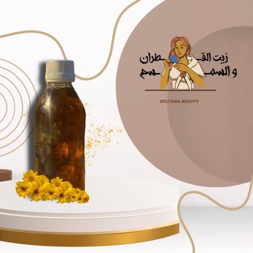 زيت القطران والسمسم