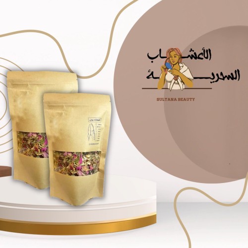 مجموعة الاعشاب السحرية للشعر