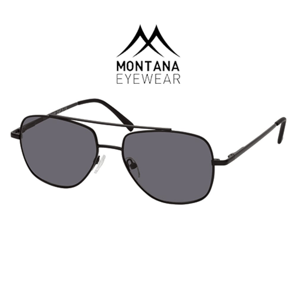 نظاره شمسيه