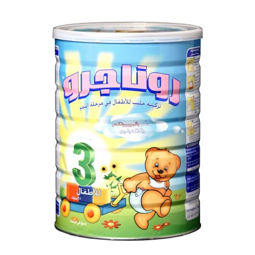 حليب روناجرو - من عمر السنه الى 3 سنوات - 1700جم