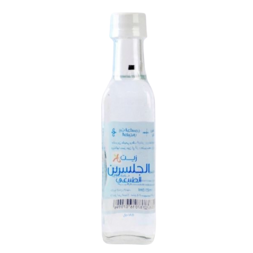 زيت الجليسرين الطبيعي 185مل