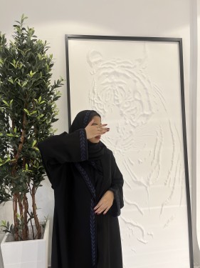 عباية لارا