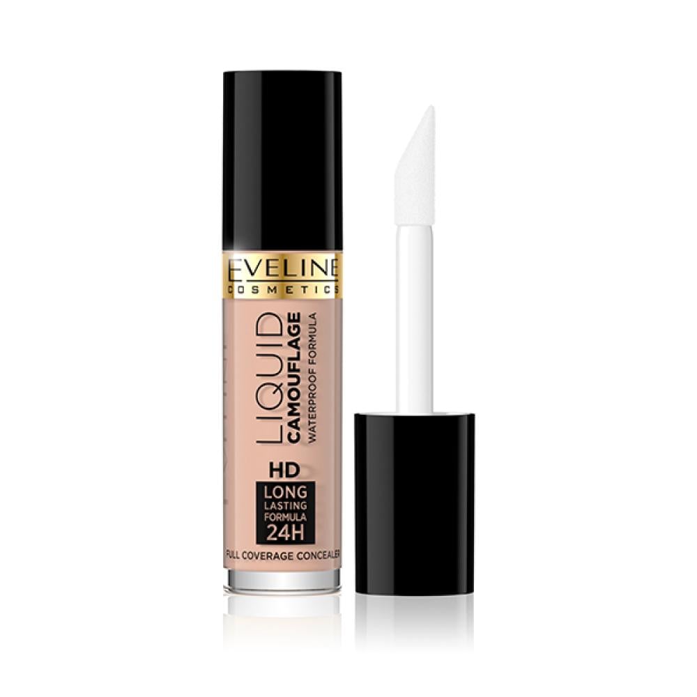 كونسيلر التغطية الكاملة 5 مل