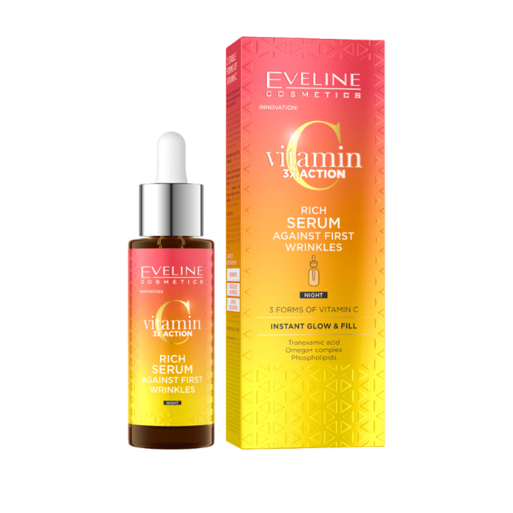فيتامين سي ثلاثي المفعول سيرم مضاد للتجاعيد الأولية 30 مل