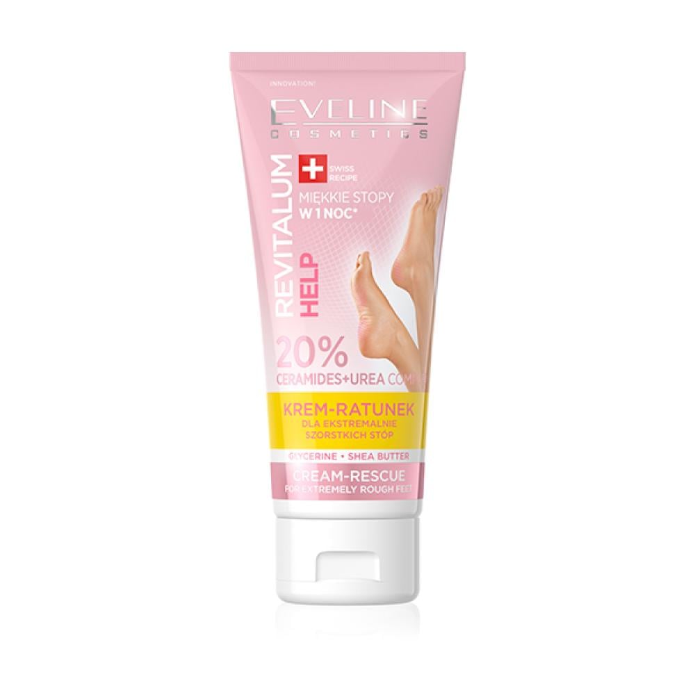 ريفيتاليوم كريم الأغاثة الفورية القدمين 20% يوريا + سيراميد 75 مل