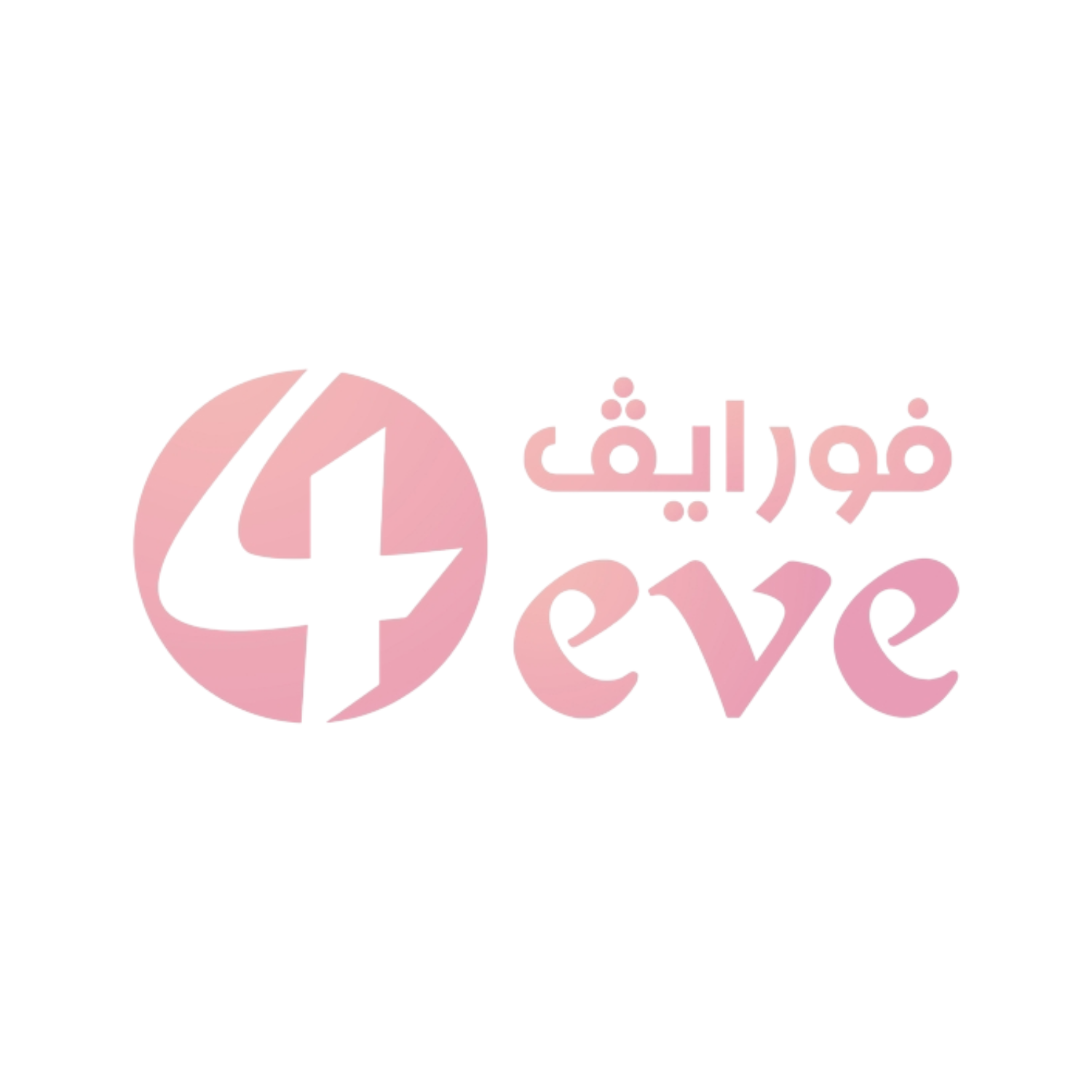 store avatar