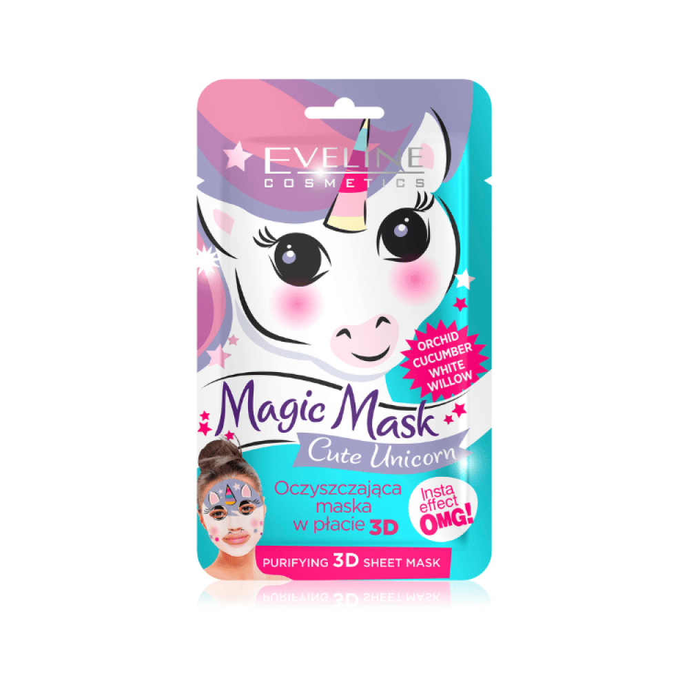 ماجيك ماسك - قناع ورقي منقى للبشرة 3D