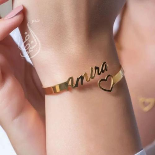 اسواره بالاسماء وعبارات