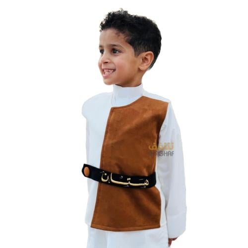سديري اولاد بالاسم للعيد