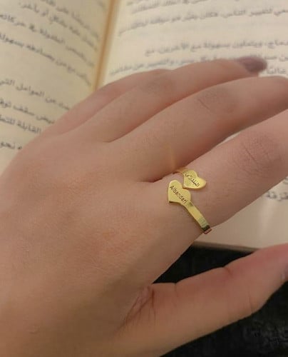 خاتم الحب من شغف