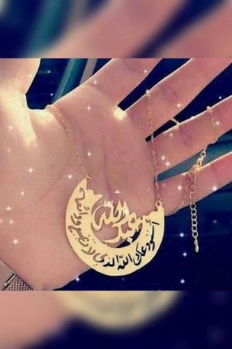 تعليقة سيارة شكل هلالي