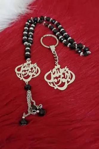 ميدالية وسبحة بالاسم