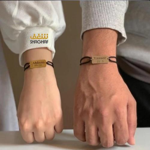اسواره بالاسم والتاريخ