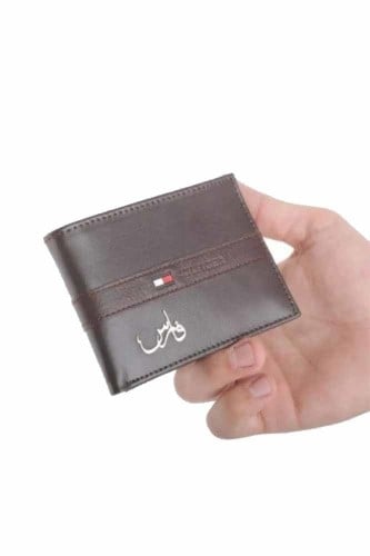 محفظة السواد الفاخرة
