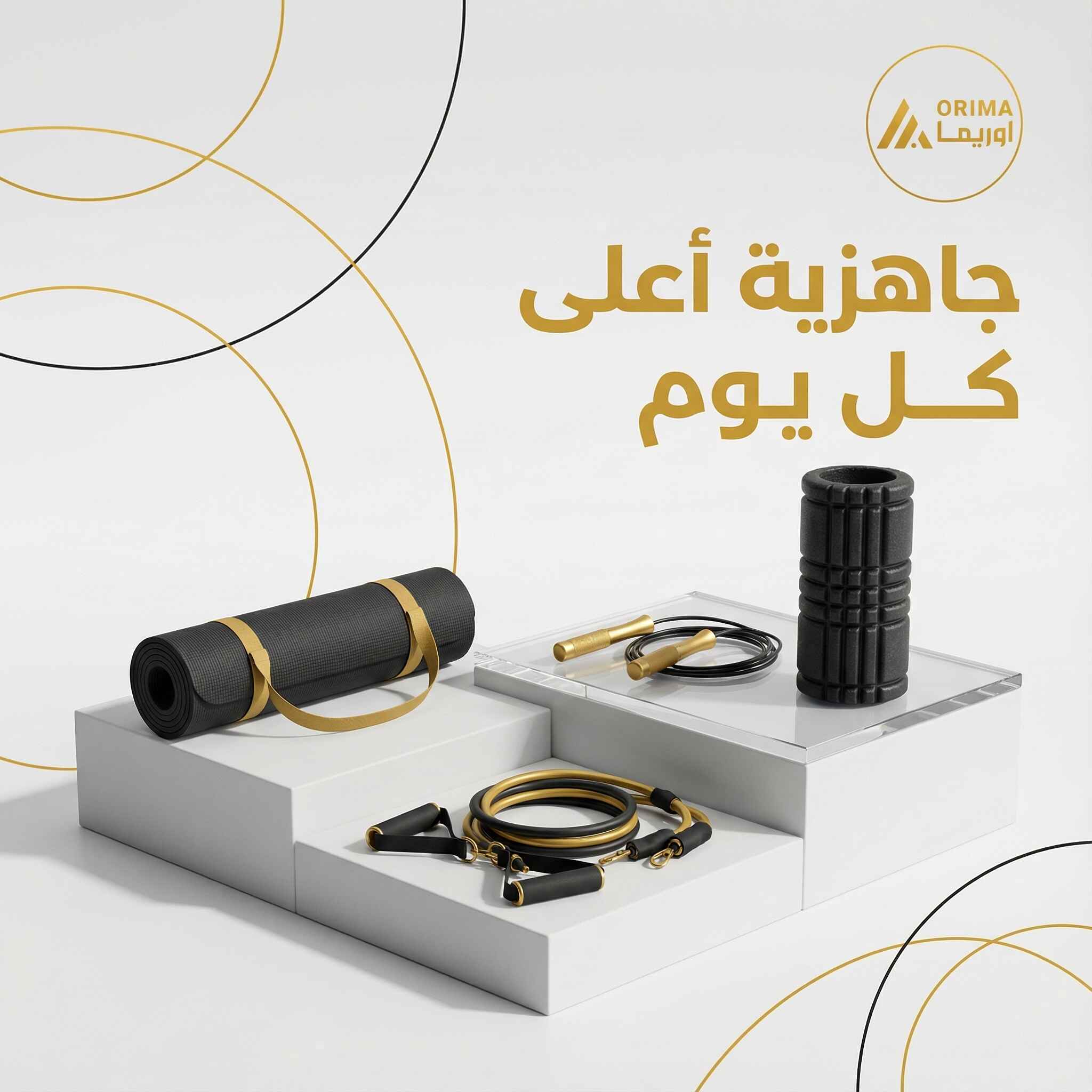 الألعاب القتالية