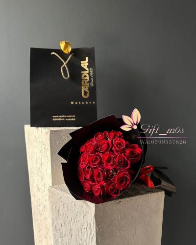 تنسيق ساعه من كارديال