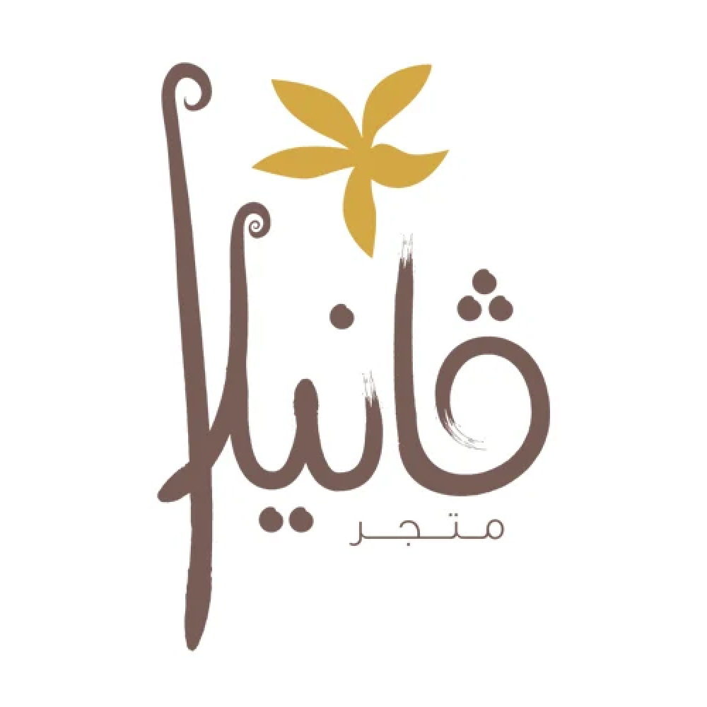 أفضل متجر عطور إلكتروني في السعودية 2026 | دليل التسوق والماركات الأصلية