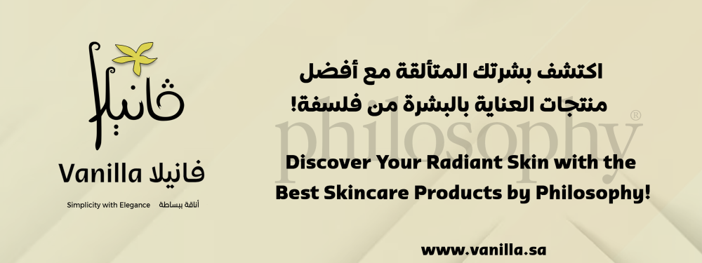 Discover Your Radiant Skin with the Best Skincare Products by Philosophy!