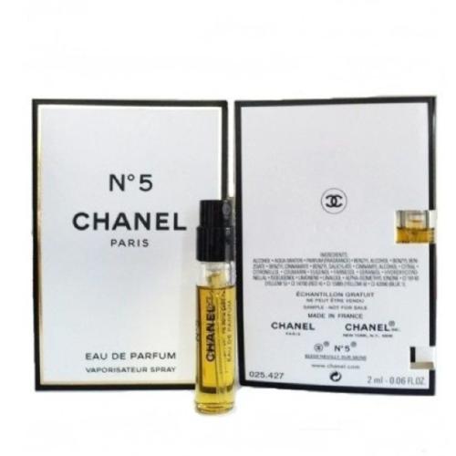 Chanel Sample {Women's perfume} {Chanel Vanilla