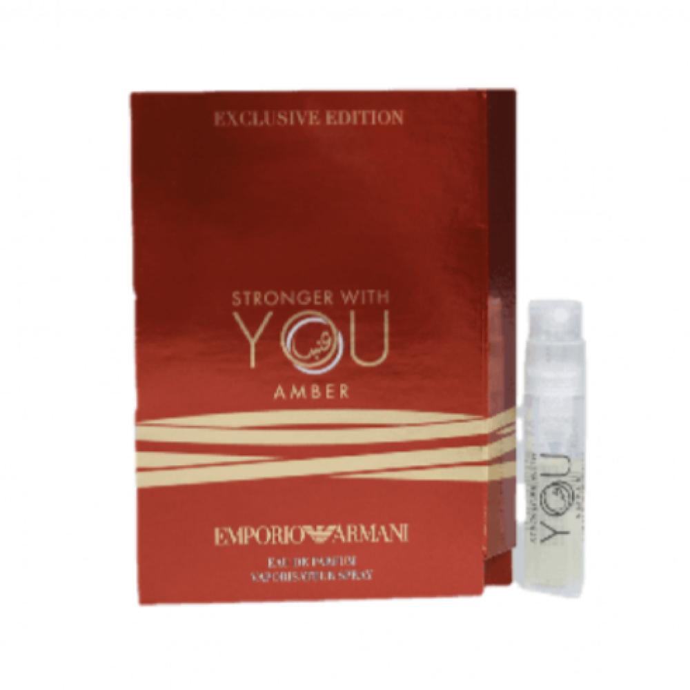 عينة ارماني سترونجر ويذ يو عنبر او دو بارفيوم من فانيلا