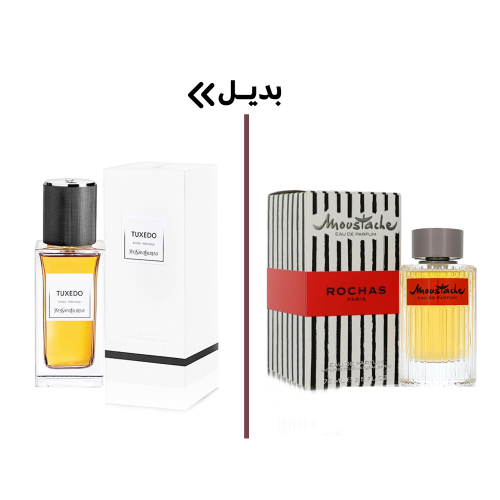 روشاس موستاش او دو برفيوم 125مل