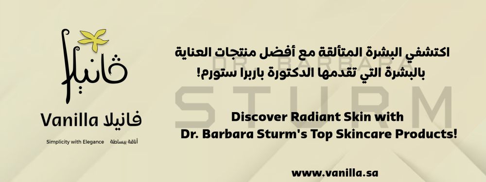Discover Radiant Skin with Dr. Barbara Sturm's Top Skincare Products!