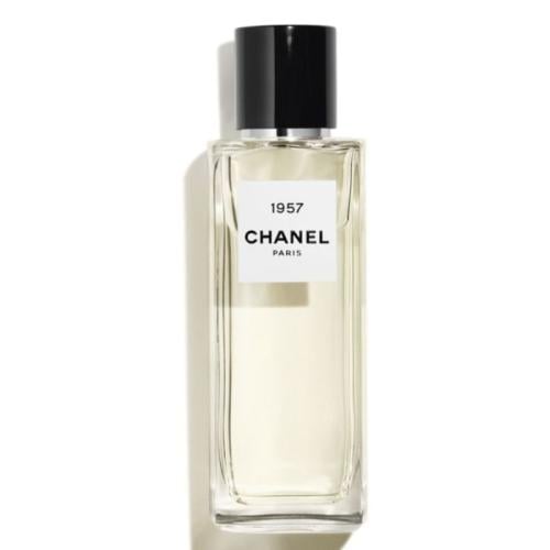 【200ml 未開封】CHANEL GABRIELLE  BODY LOTION Chanel Gabrielle body lotion for women 200 ml - VMD