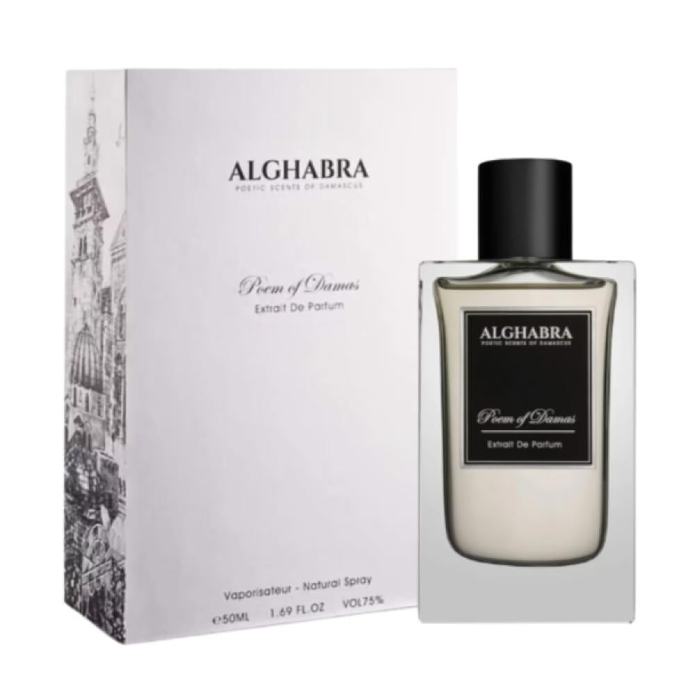 tobacco candle scent Tobacco Blossom Candle | Luxury Masculine Scent