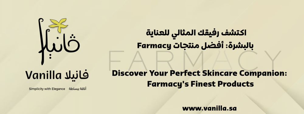 Discover Your Perfect Skincare Companion: Farmacy's Finest Products