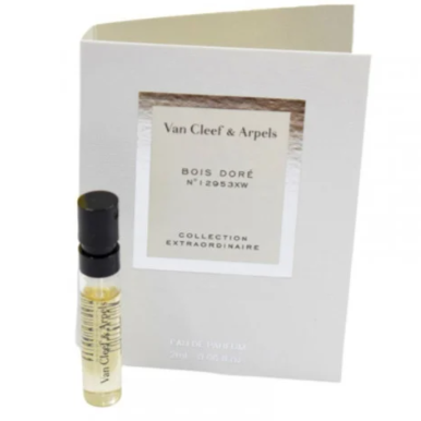 عينة فان كليف بويس دور او دو بارفيوم 2مل