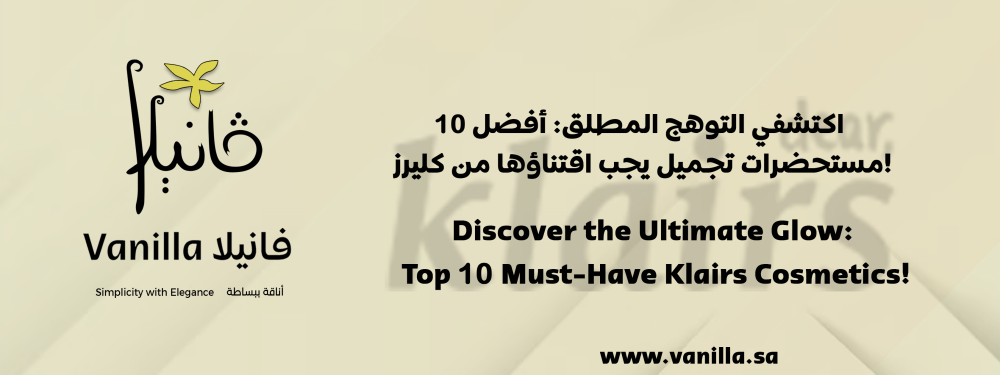 Discover the Ultimate Glow: Top 10 Must-Have Klairs Cosmetics!