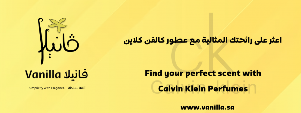 vanilla: Elevate Your Scent Game with Top 10 Calvin Klein Perfumes