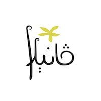 Vanilla-فانيلا