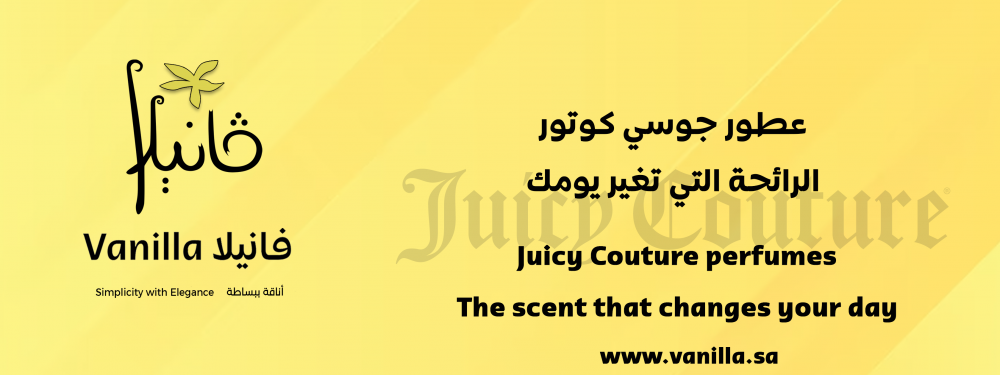 Vanilla : Dive into Luxury: Top 10 Juicy Couture Perfumes at vanilla store