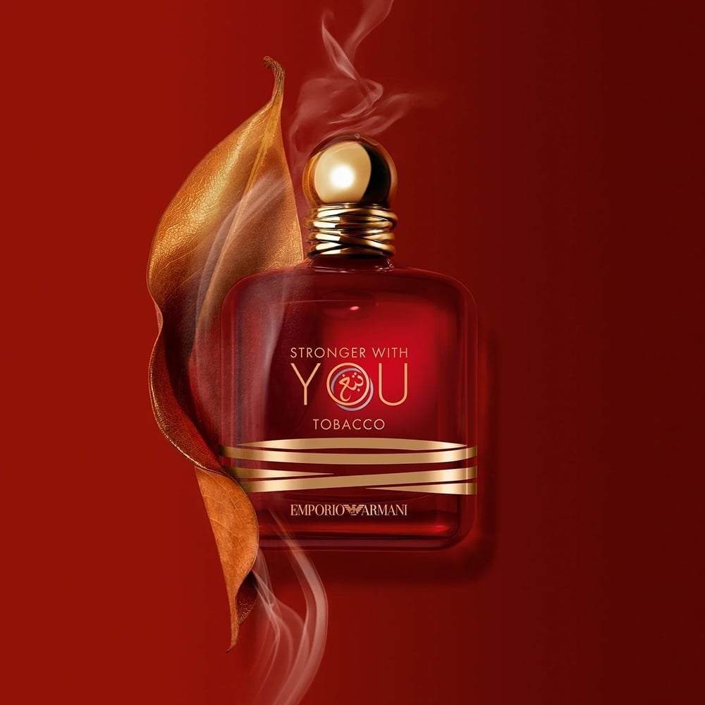 Hotelkalingaashok Emporio Armani Stronger With You Intensely