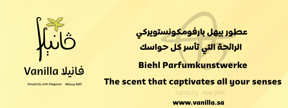 vanilla : Discover Top 10 Biehl Parfumkunstwerke Perfumes at Vanilla Store