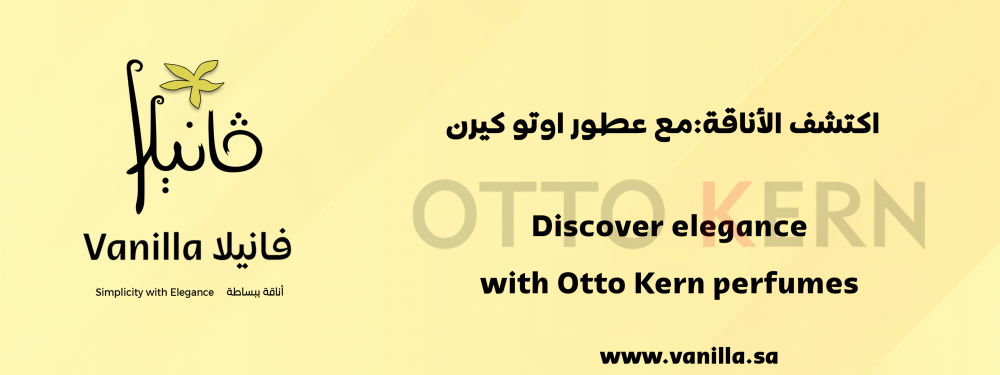 vanilla : Explore Elegance: Top 10 Otto Kern Perfumes at Vanilla Store