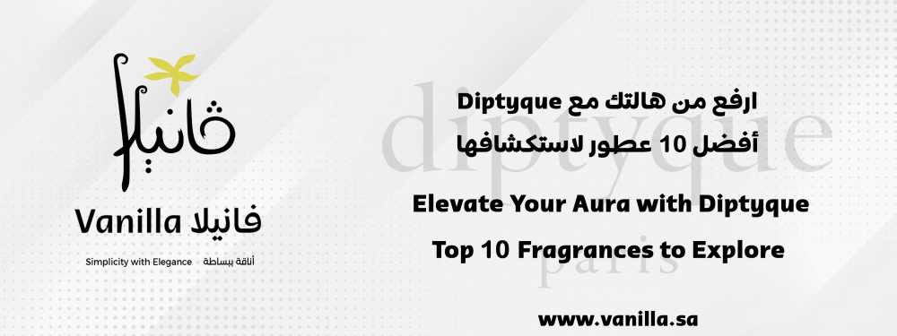 vanilla: Elevate Your Aura with Diptyque: Top 10 Fragrances to Explore