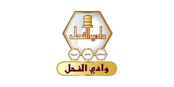 Wadi Al Nahil-وادي النحل