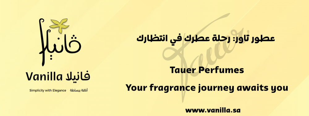 vanilla : Explore Top 10 Tauer Perfumes at Vanilla Store: Your Fragrance Journey Awaits