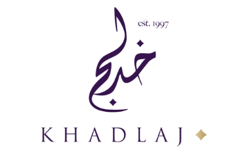 khadlaj -خدلج