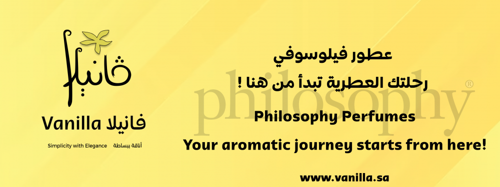vanilla : Unveiling the Top 10 Philosophy Perfumes: Your Scentsational Journey Begins!