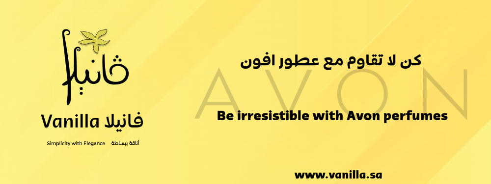 Vanilla : Elevate Your Scent Game: Avon's Top 10 Perfumes Await You at Vanilla Store!